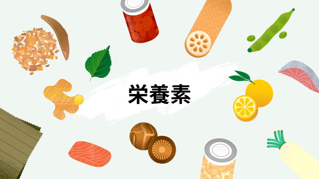 【脳梗塞リハビリ】〜脳卒中の経験者の食事と注意すべき事について〜 - 脳梗塞リハビリ リバイブあざみ野